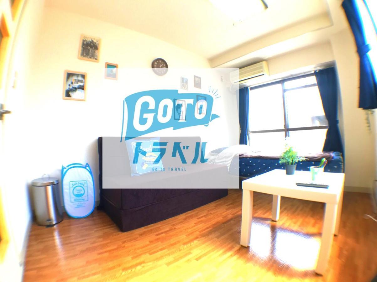 学習院下駅まで徒歩4分!副都心線利用可!ポータブルwi-fi無料! * Tokyo