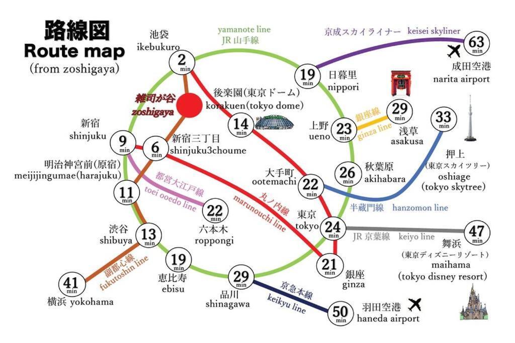 学習院下駅まで徒歩4分!副都心線利用可!ポータブルwi-fi無料!