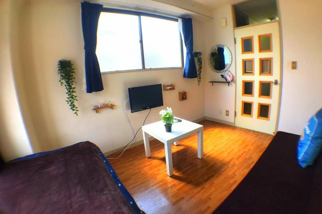 学習院下駅まで徒歩4分!副都心線利用可!ポータブルwi-fi無料! Apartment