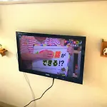 学習院下駅まで徒歩4分!副都心線利用可!ポータブルwi-Fi無料!