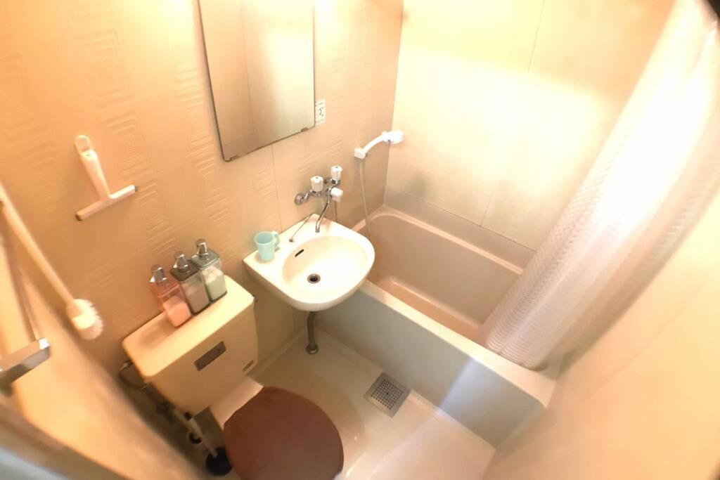 Apartment 学習院下駅まで徒歩4分!副都心線利用可!ポータブルwi-fi無料!