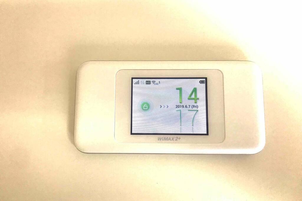 学習院下駅まで徒歩4分!副都心線利用可!ポータブルwi-fi無料! Tokyo